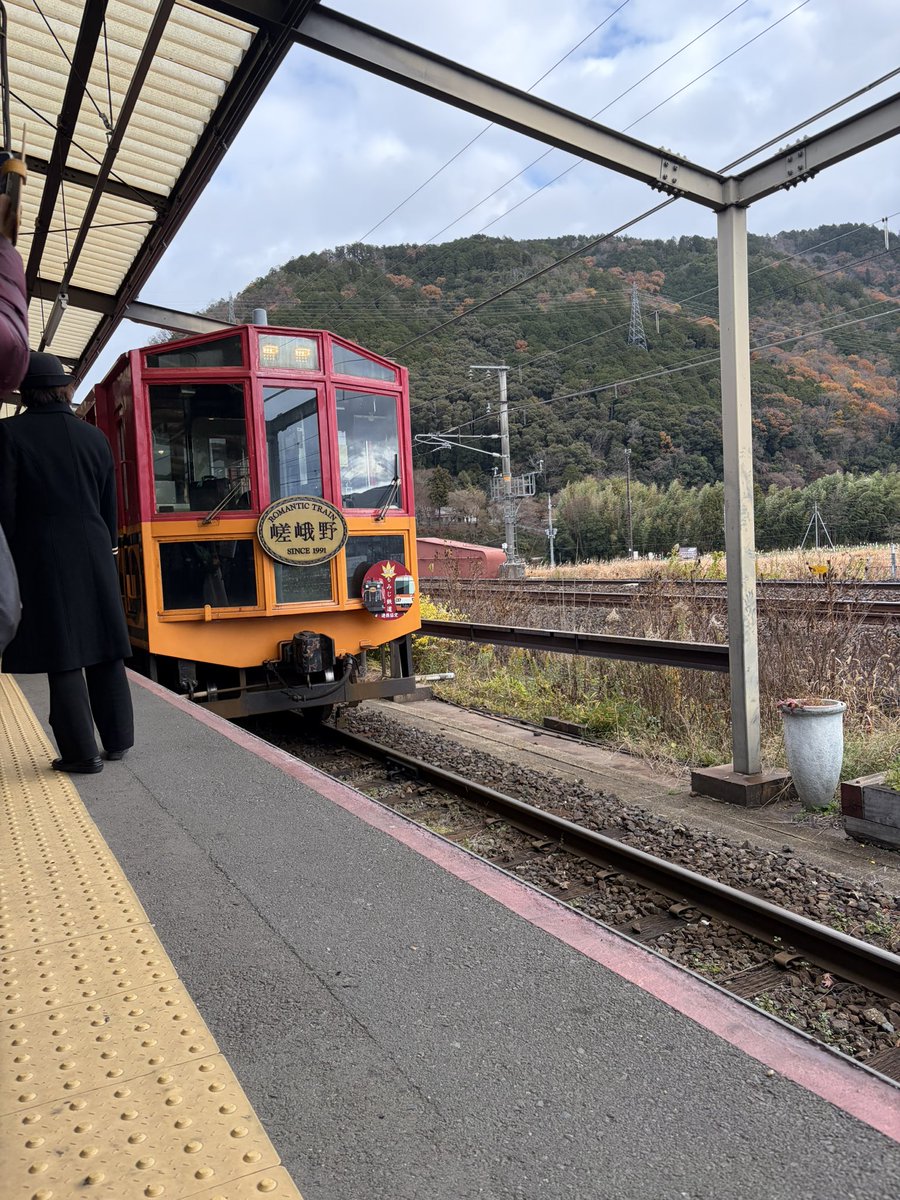 cacaobeans's tweet photo. 嵯峨野トロッコ列車乗ってきた。めっちゃ寒かった〜 https://t.co/HFg7VVwatp