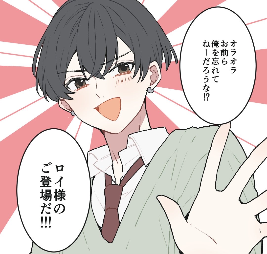 つむぎなぎさ（NAGIMUGI） (@NAGIMUGI_4114) / Posts / X