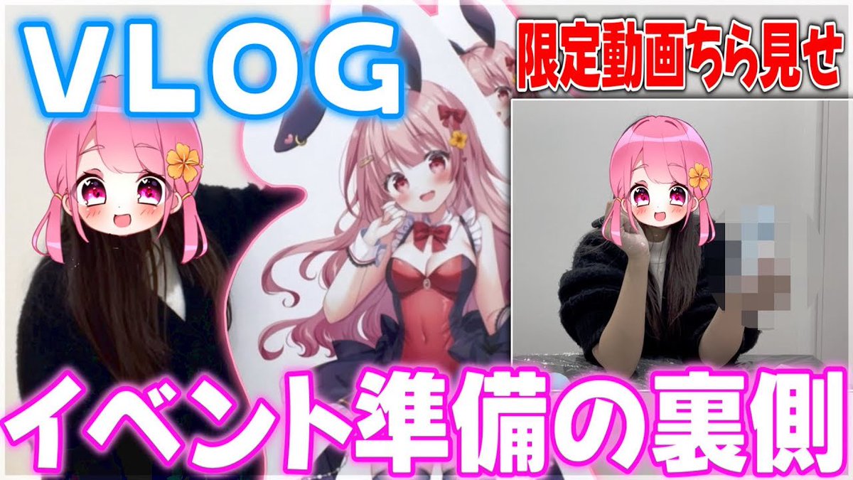 なーなだぅ🌺🦊 (@na_na_mogumogu) / Posts / X