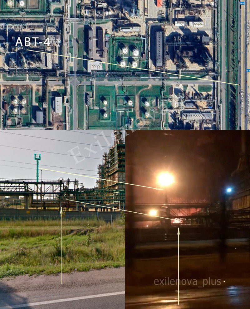 Maks_NAFO_FELLA's tweet image. 🔥 Probably, in Yaroslavl at the refinery the AVT-4 primary oil processing unit was hit, - Exilenova

Not so long ago, in the same place there the VT-6 vacuum distillation unit of fuel oil, which was just in the process of modernization, self-demilitarized.