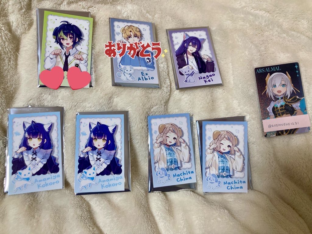 ほたる tweet media
