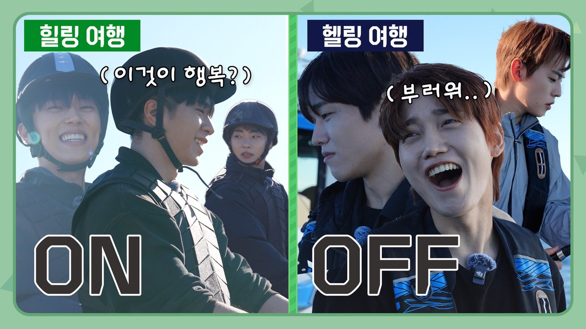 _shimjaeyoung's tweet photo. 엇때의숲 누구는 힐링..🌿
그리고 누구는 헬링..😭
제주도에서 빠질 수 없는 액티비티편🖤
#엇때 #엇때의숲 #온앤오프 #퓨즈

https://t.co/y0VWKisIam https://t.co/kfyAi7W1bt