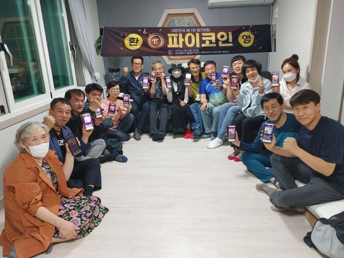 파이코인[구글도배,구글찌라시 텔 𝑮𝑺𝑬𝑶8]비트코인업체.azd