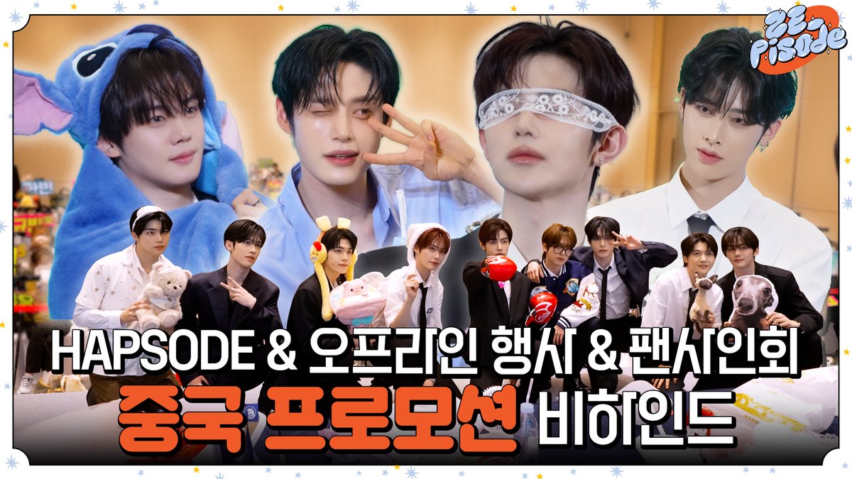 _📹
[ZE_pisode] ZEROBASEONE (제로베이스원) RICKY HAPSODE &amp; CHINA Promotion &amp; Offline Event Behind 

🔗 youtu.be/3Q5v5b5D-78

#ZEROBASEONE #ZB1 #제로베이스원