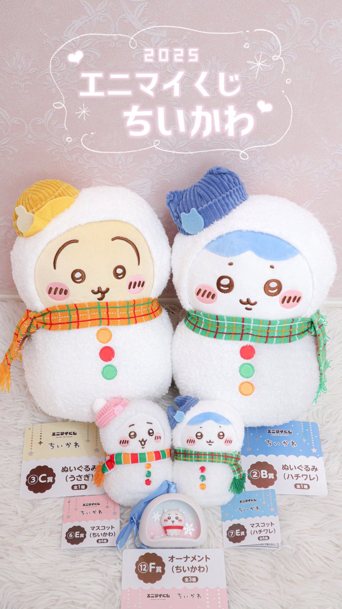 みづきてぃ💐🎀 (@mmpink126) / Posts / X