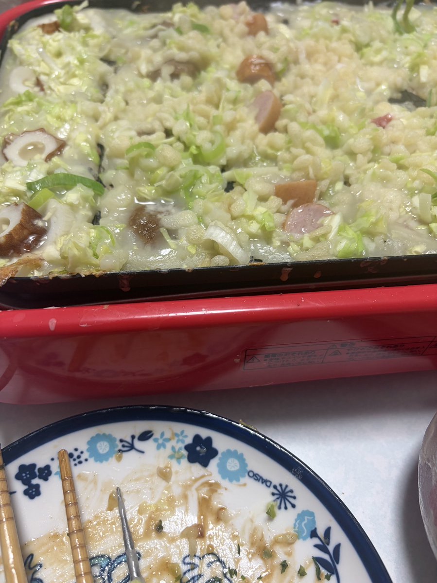 Post by しぃ on X: まるまる。