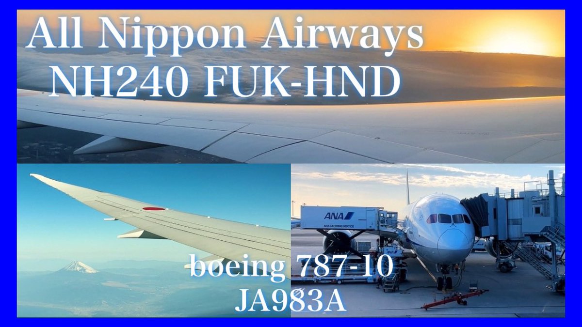 瑠奈 (@runawings) / Posts / X