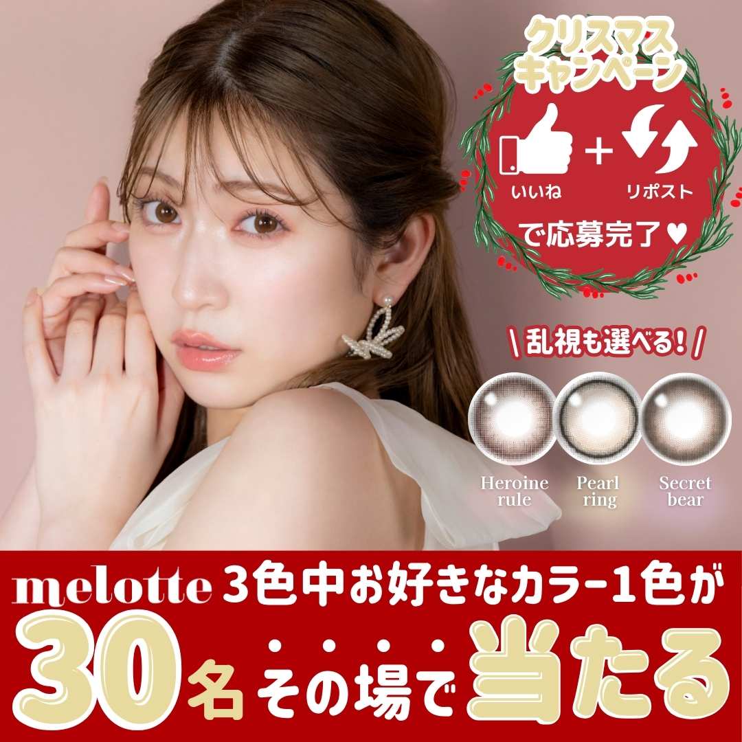 mina2️⃣ (@mina303ky0) / Posts / X