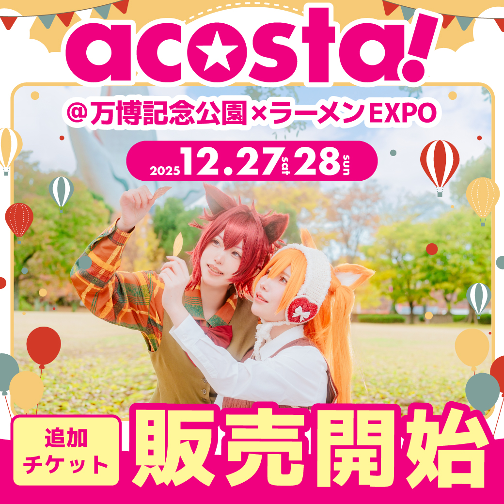 ノ ねずみん🐁🪤 (@Nonezumin_min5) / Posts / X