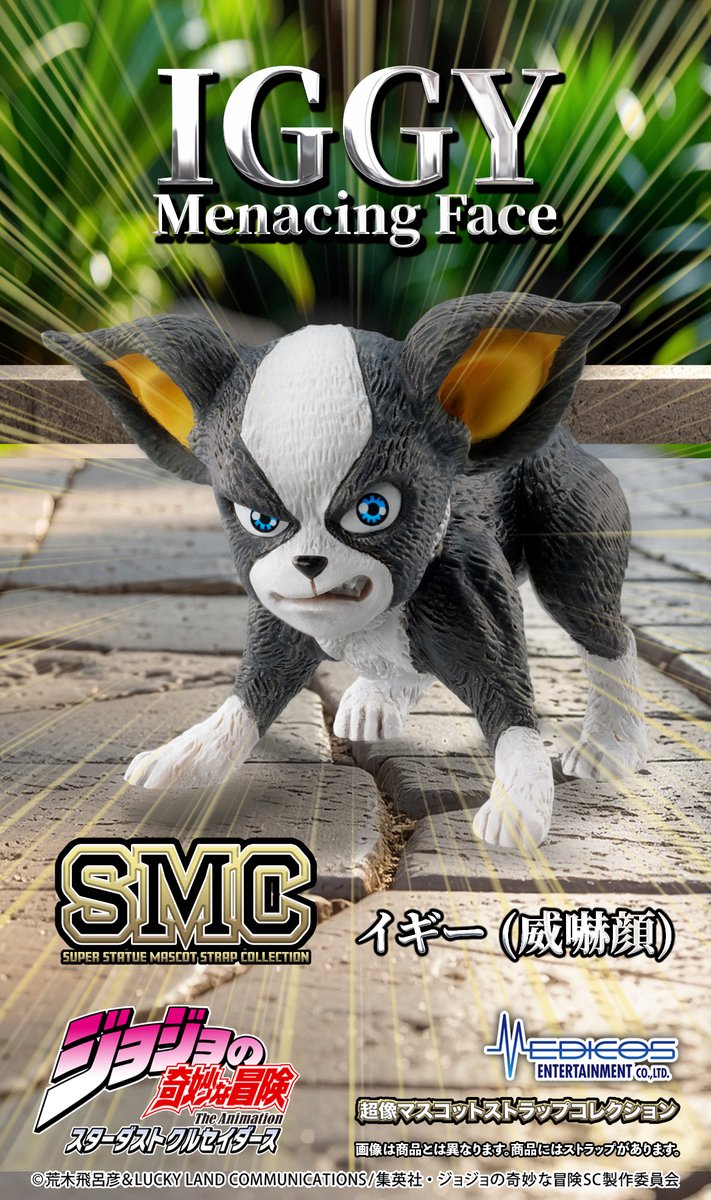 値下げ　超美品　ジョジョの奇妙な冒険 スターダストクルセイダース PalVerse ジョジョの奇妙な冒険 スターダストクルセイダース 6個入り