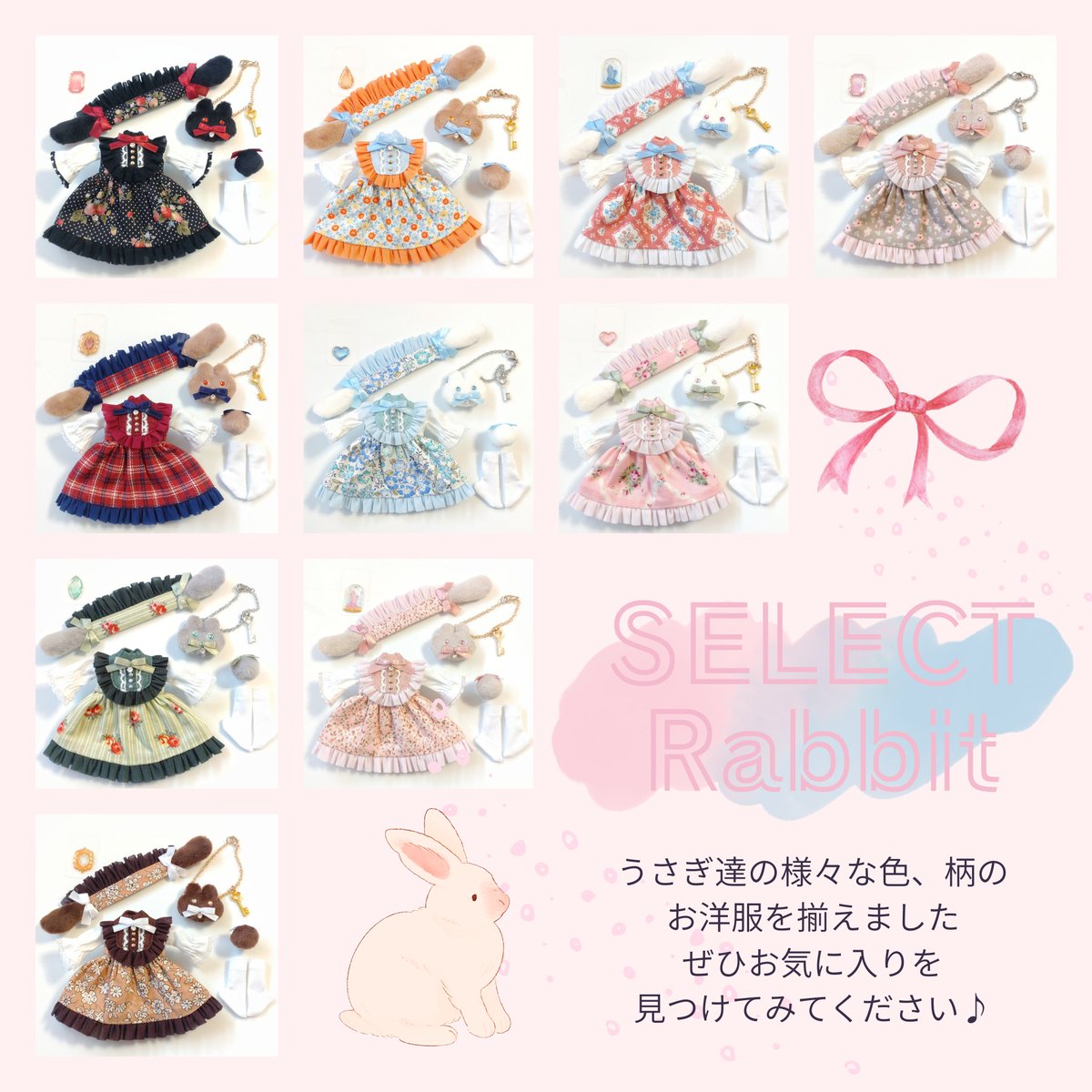 Monaka (@monaka_mc) / Posts / X