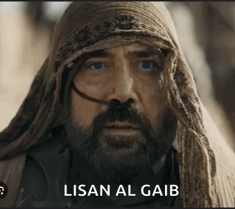 mikejava85's tweet image. Lisan Al Gaib