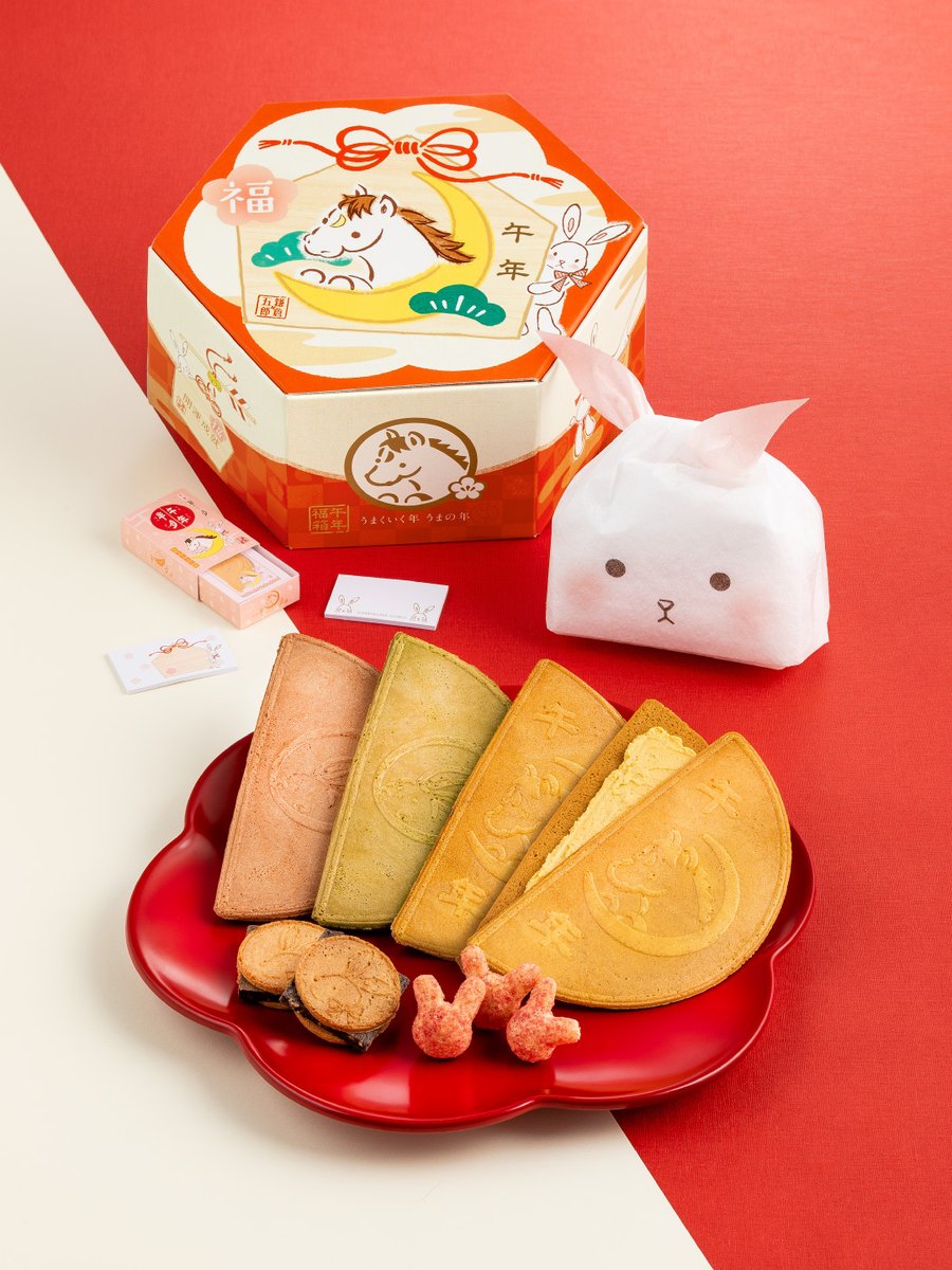 やまちゃん🐬🌈✨ (@yamachan3579) / Posts / X