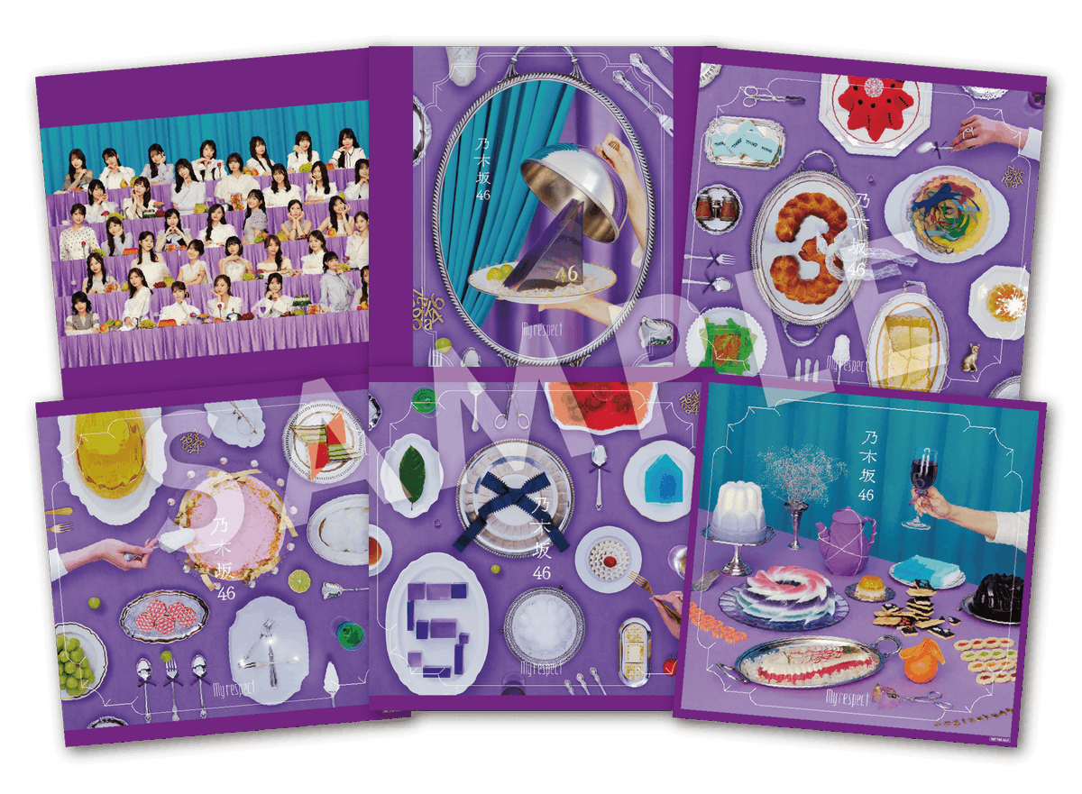 乃木坂46】 1/14発売 5th ALBUM 『My respect』 ▽#新星堂 / WonderGoo