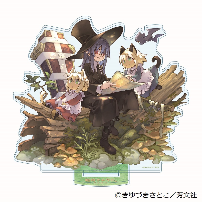 ⚰️#コミケ 出展情報🦇 不思議な旅の物語。 『#棺担ぎのクロ。～懐中