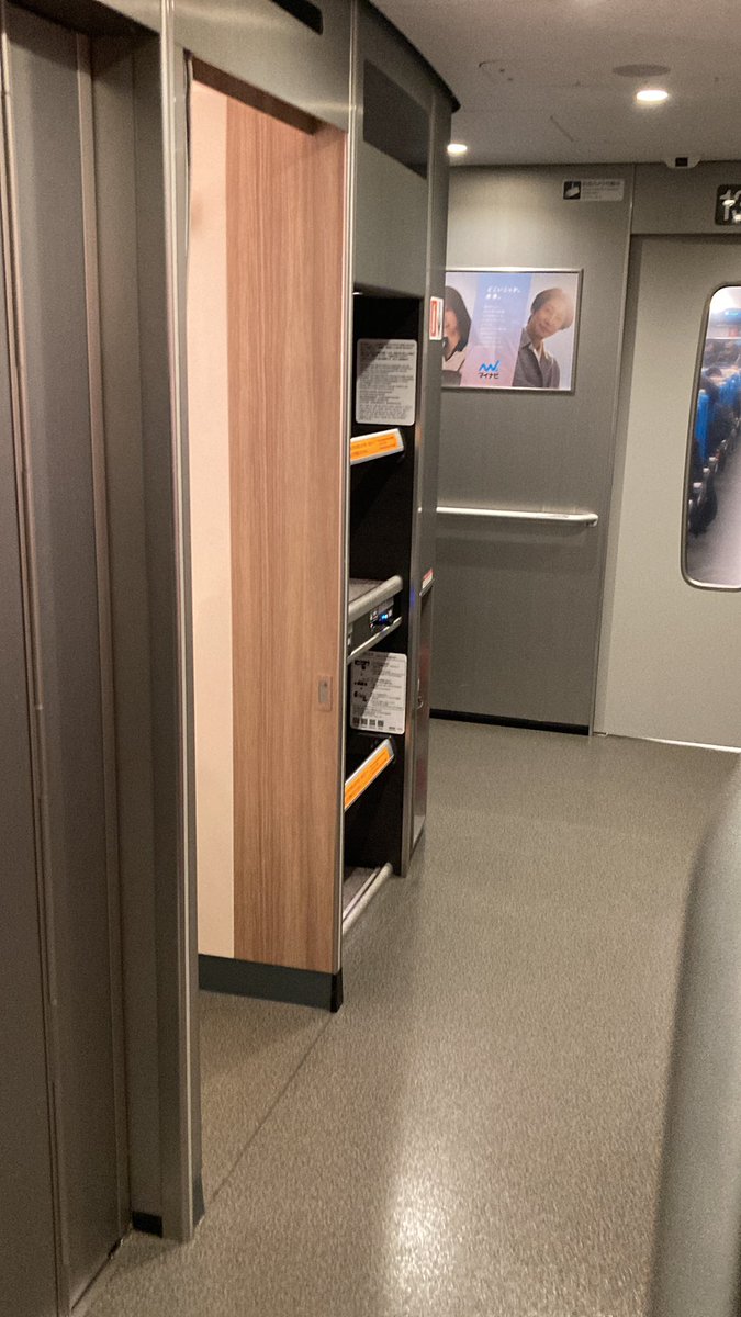 Kaz@英語学習 (@forenglishlear4) / Posts / X