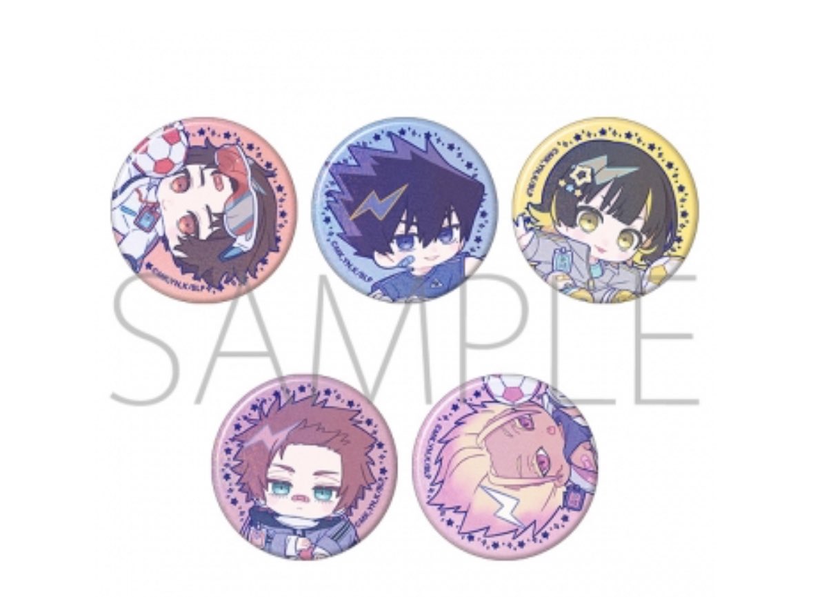 ⚠️お取引制限中⚠️ゆゆゆ。初回プロカ必読 (@gohoubi_rin) / Posts / X