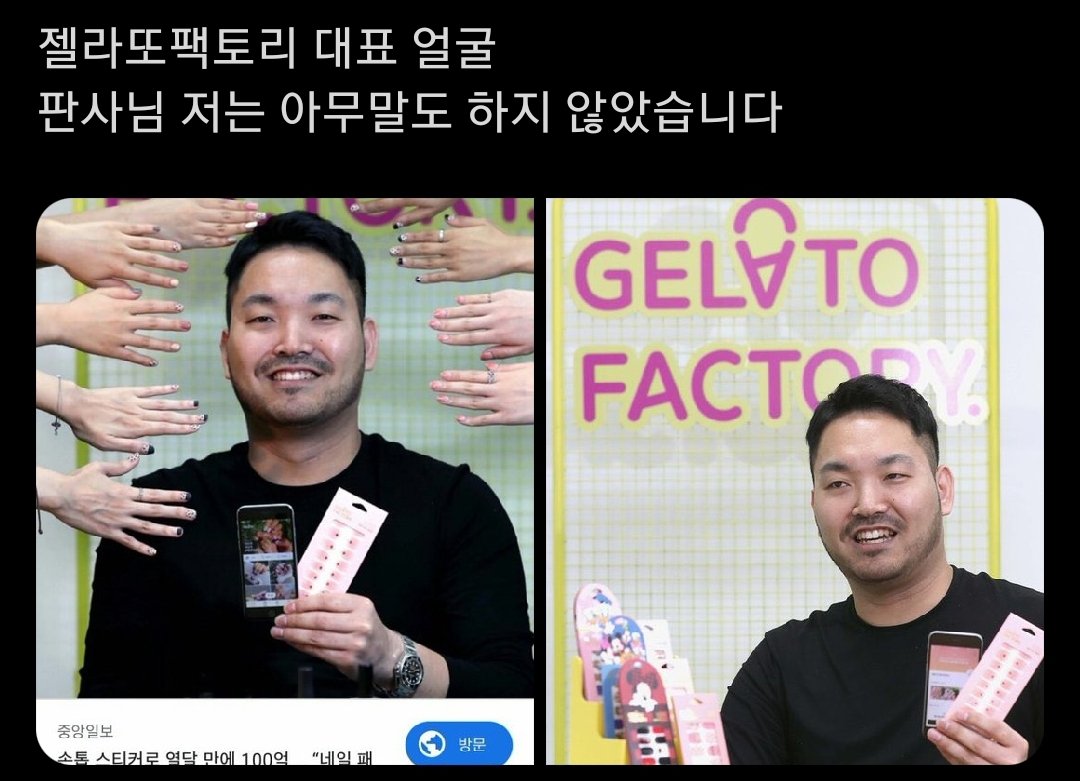 임금격차 30퍼 나는 나라에서 돈 쓰는거 여자 돈 버는거 남자인데 무슨 파이요..
