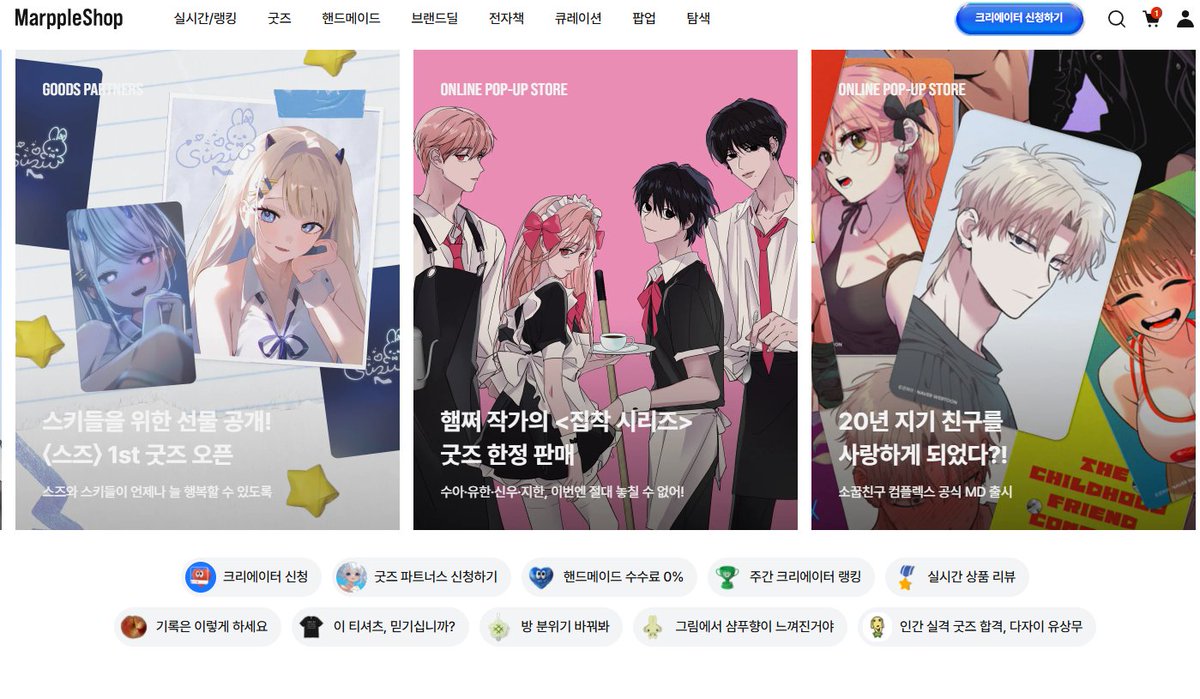 햄쩌 tweet media
