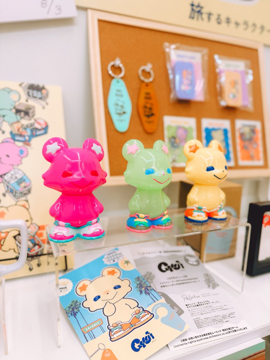 一昨日、昨日と2日間
東京ファッショングッズトレードショーにてGENJIブースをご出展いただきました！
今年はGENJIのことばっかり考えてた気がします
来年ますます身近に感じてもらえるようがんばる🌴