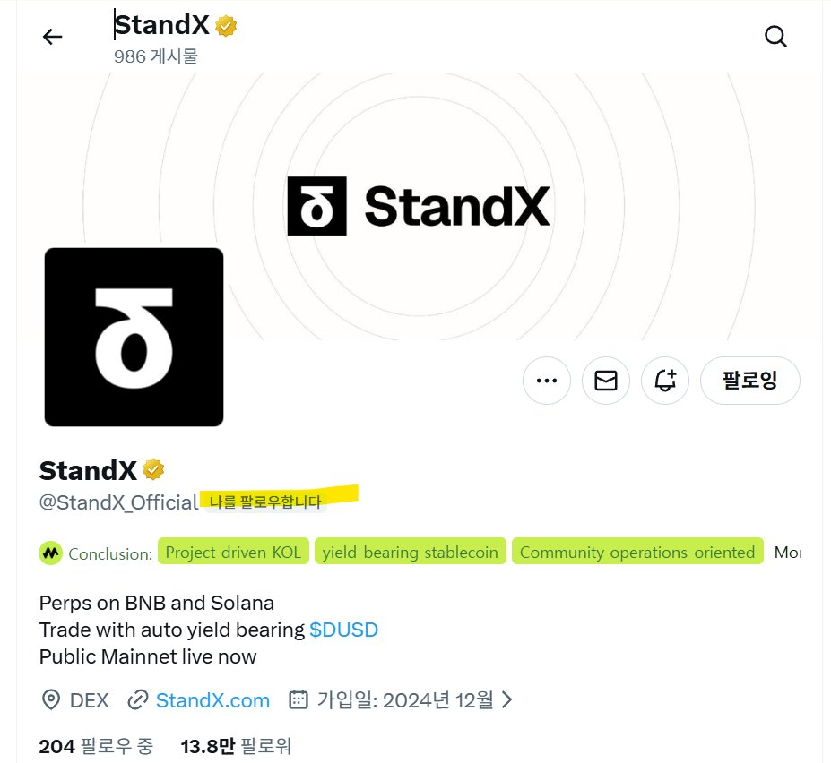 safex 인기 코인💯safex.vip