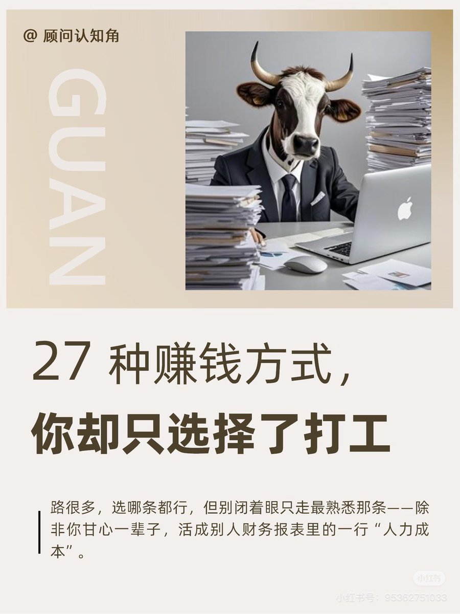 有没有躺着赚钱的工作官网: mrcataff.shop .