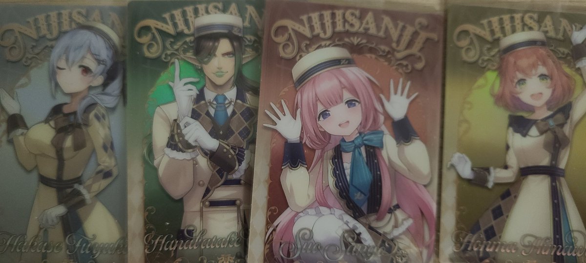 にじさんじウェハースを買った結果
誰も分からない(*･ω･)🤳