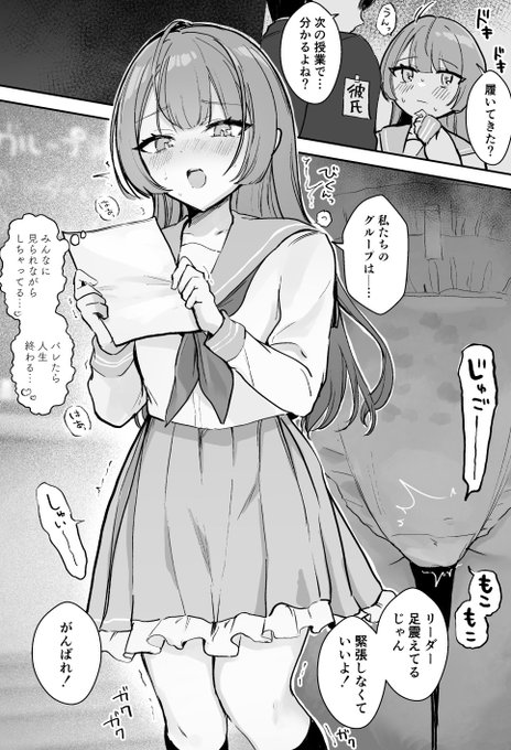 ใฟใใชใฎๅใงใๅบใ๐