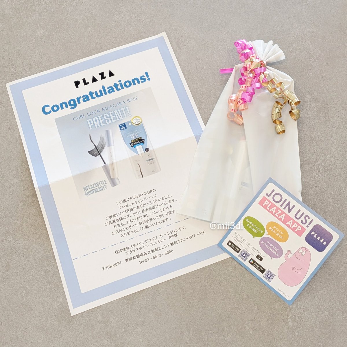 ゆゆゆーん (@0yuuun) / Posts / X