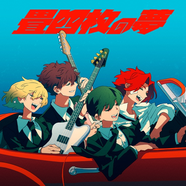 仕事の森🌳日記 tweet media