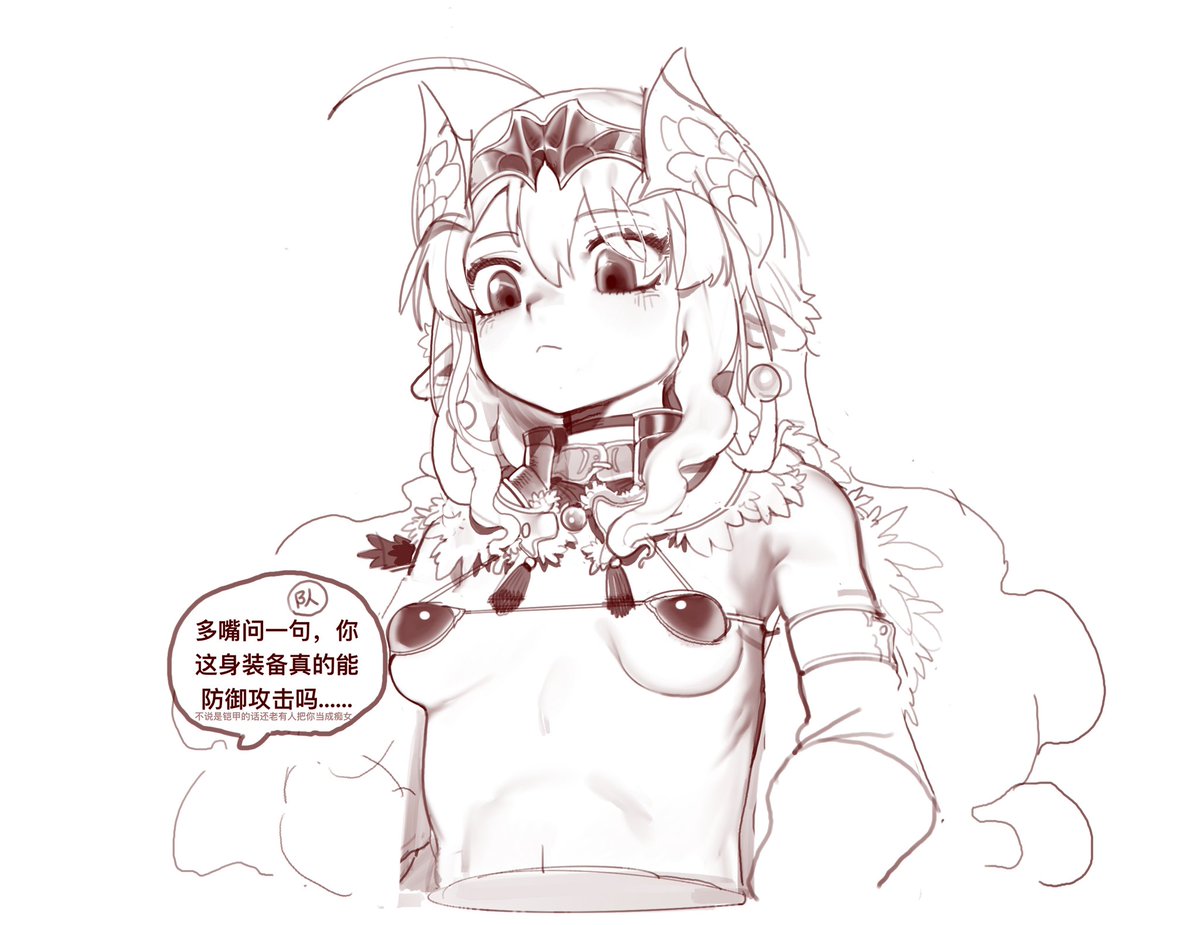 fen色老绵羊🔞 tweet media