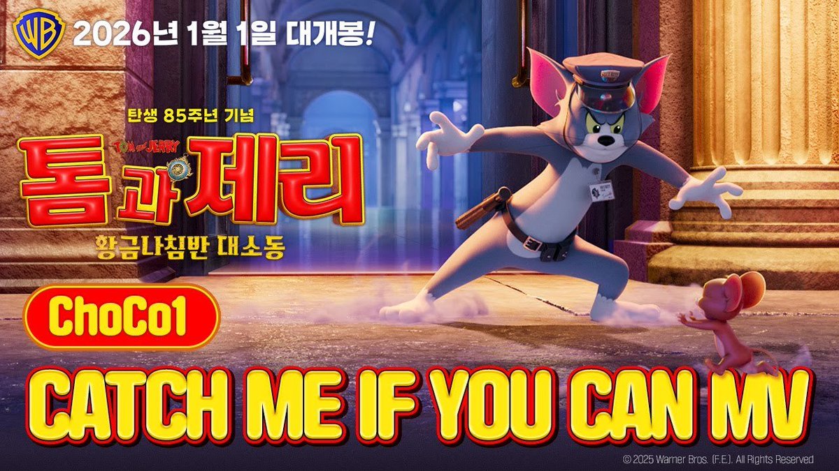 official_choco_'s tweet photo. [🎥] 
[톰과 제리: ���금나침반 대소동] 'ChoCo1 - CATCH ME IF YOU CAN' MV

🔗https://t.co/a4NFzNyEoM

#ChoCo #ChoCo_ENT #ChoCo1
#염예찬 #YEOMYECHAN
#김태조 #KIMTAEJO https://t.co/kYPwGndeNQ