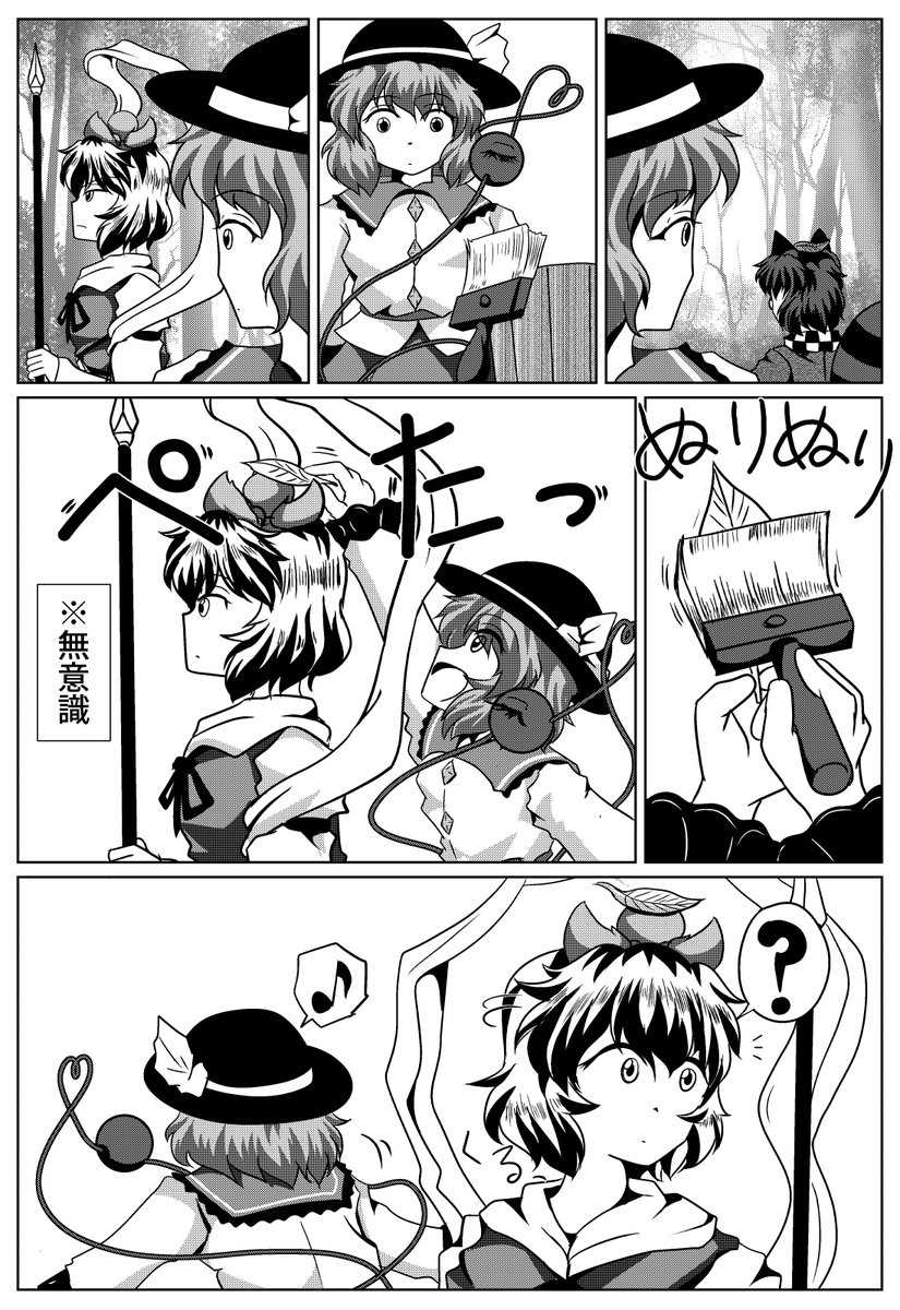 (再掲) 
