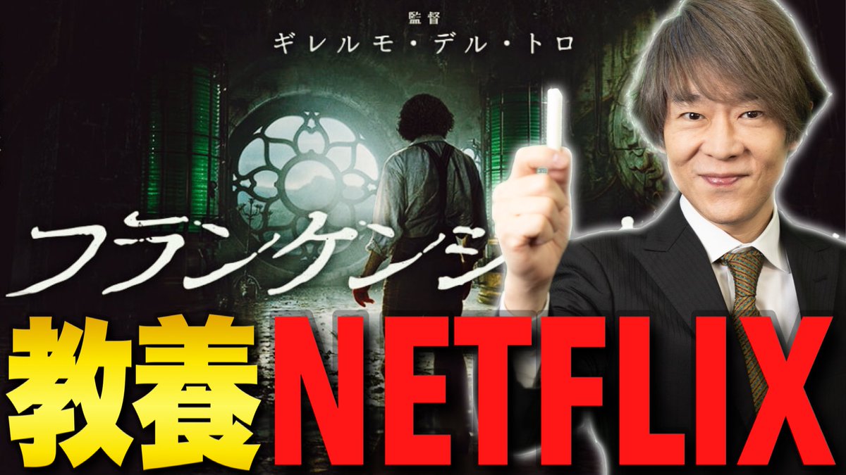 宗慶二📖現代文スタッフ (@so_keiji_staff) / Posts / X