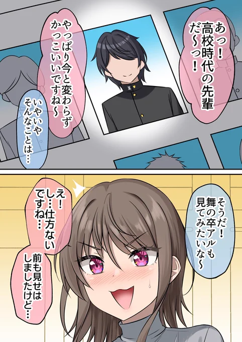 (1/2) 