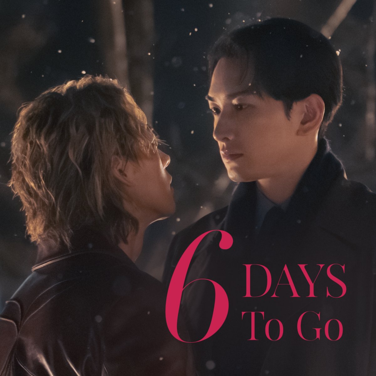 井上佐藤：10DANCE第⑧巻 発売中❗ (@inoue310) / Posts / X