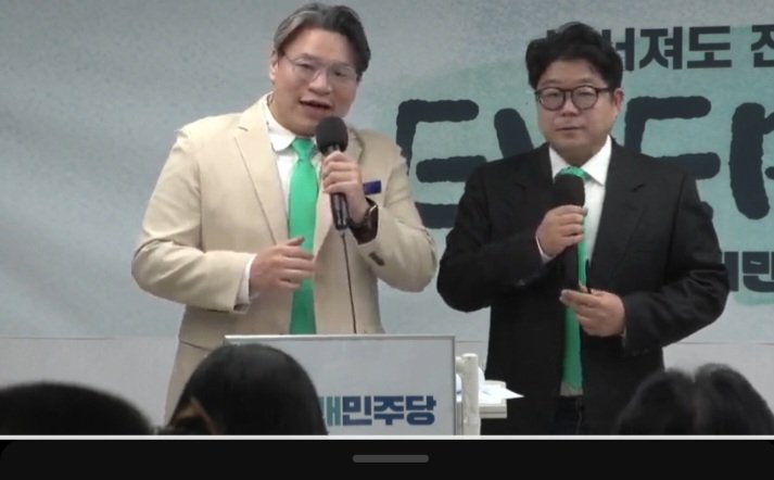 youtube.com/live/f-SFdy69v…
전병헌대표님 송년인사
작년 당비 납부 제정당 중 3위
올해도 3위 이상 당부하셨습니다🙏🙏🙏