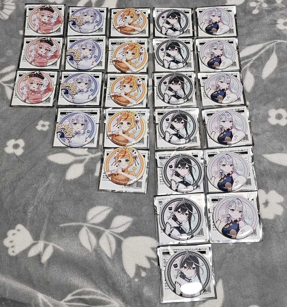 横浜大世界＆横浜博覧館に行ってミリプロチャイナタウンフェスグッズを