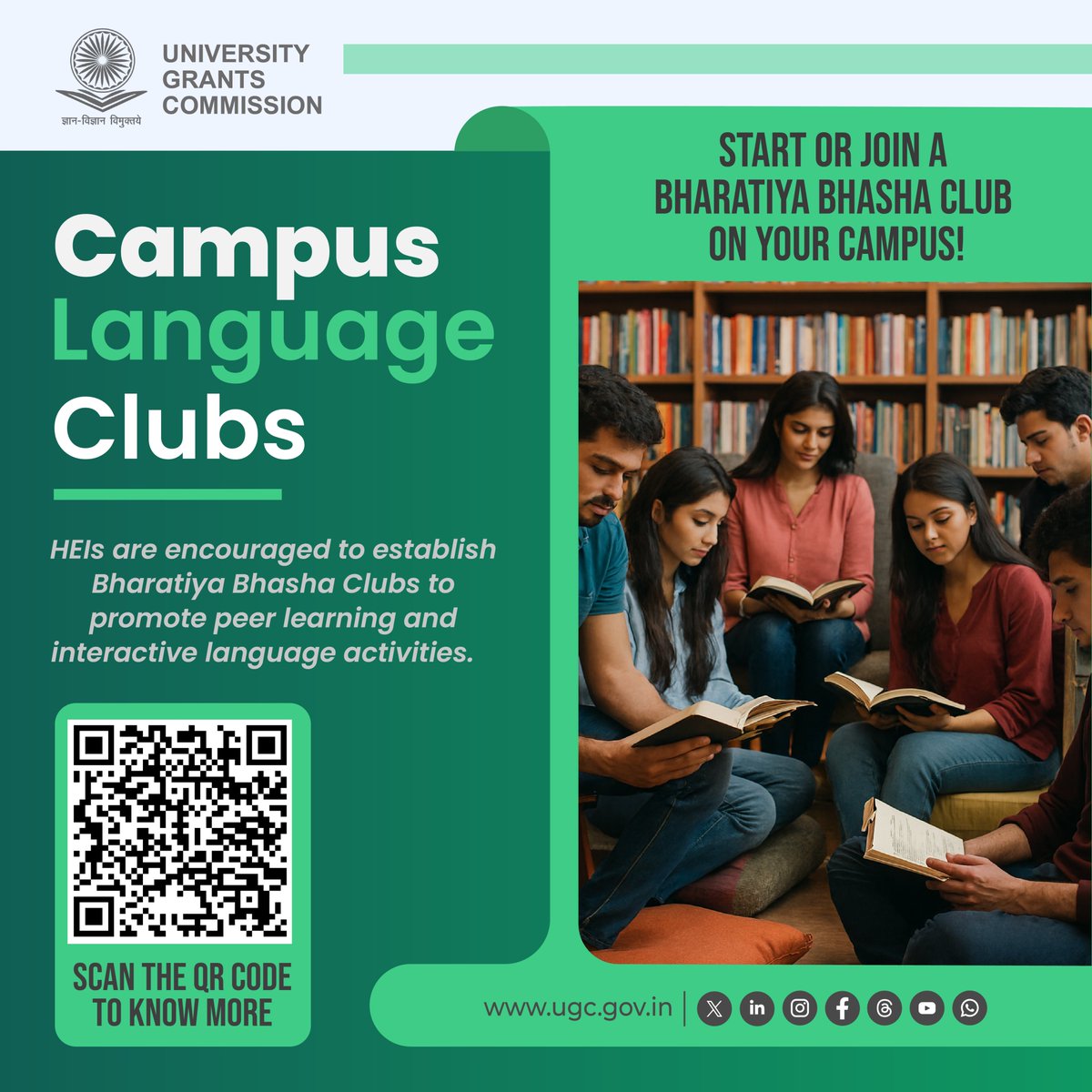 ugc_india's tweet photo. Build Vibrant Language Communities on Campus! 📘

UGC encourages HEIs to establish Bharatiya Bhasha Clubs to support peer learning, language activities, and interactive cultural engagement. Let’s make campuses hubs of multilingual growth.

Read the guidelines: https://t.co/eqdS2oz8TH

#LanguageClubs #BharatiyaBhasha #UGC #NEP2020 #CampusLife #MultilingualIndia