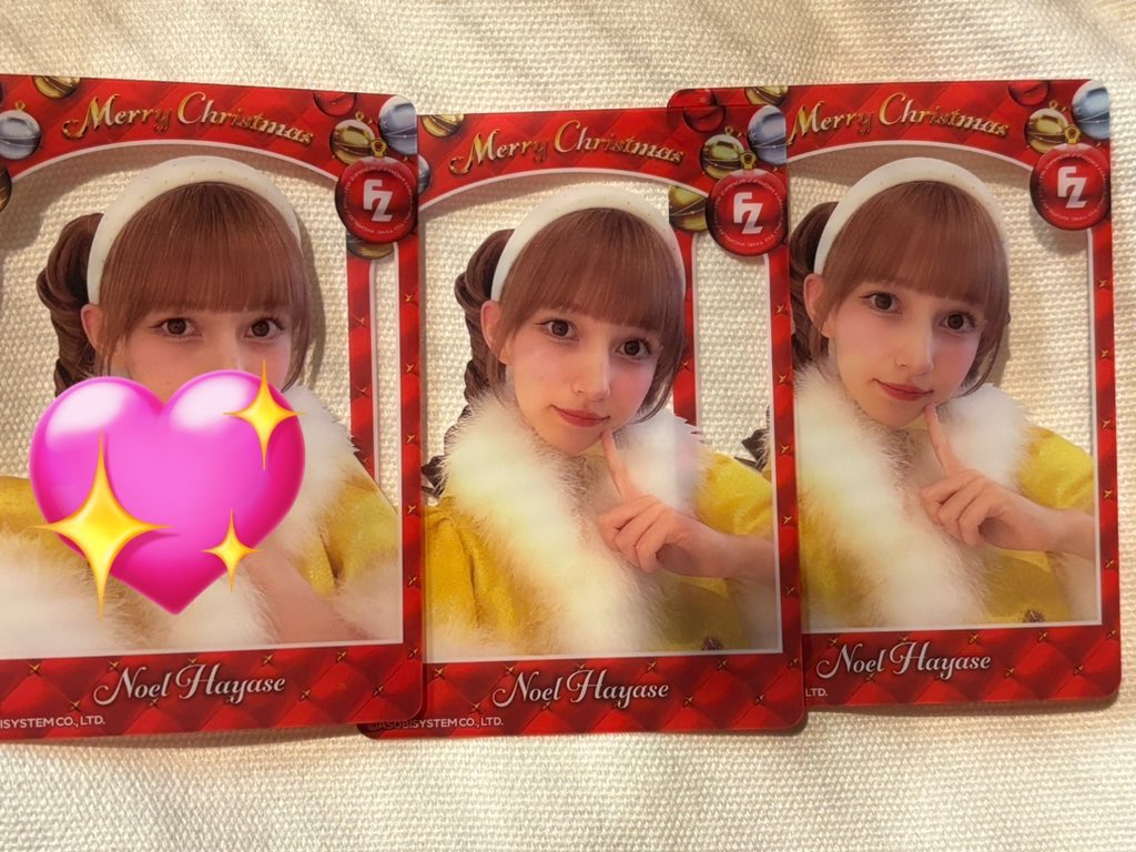 ︎︎取引 tweet media