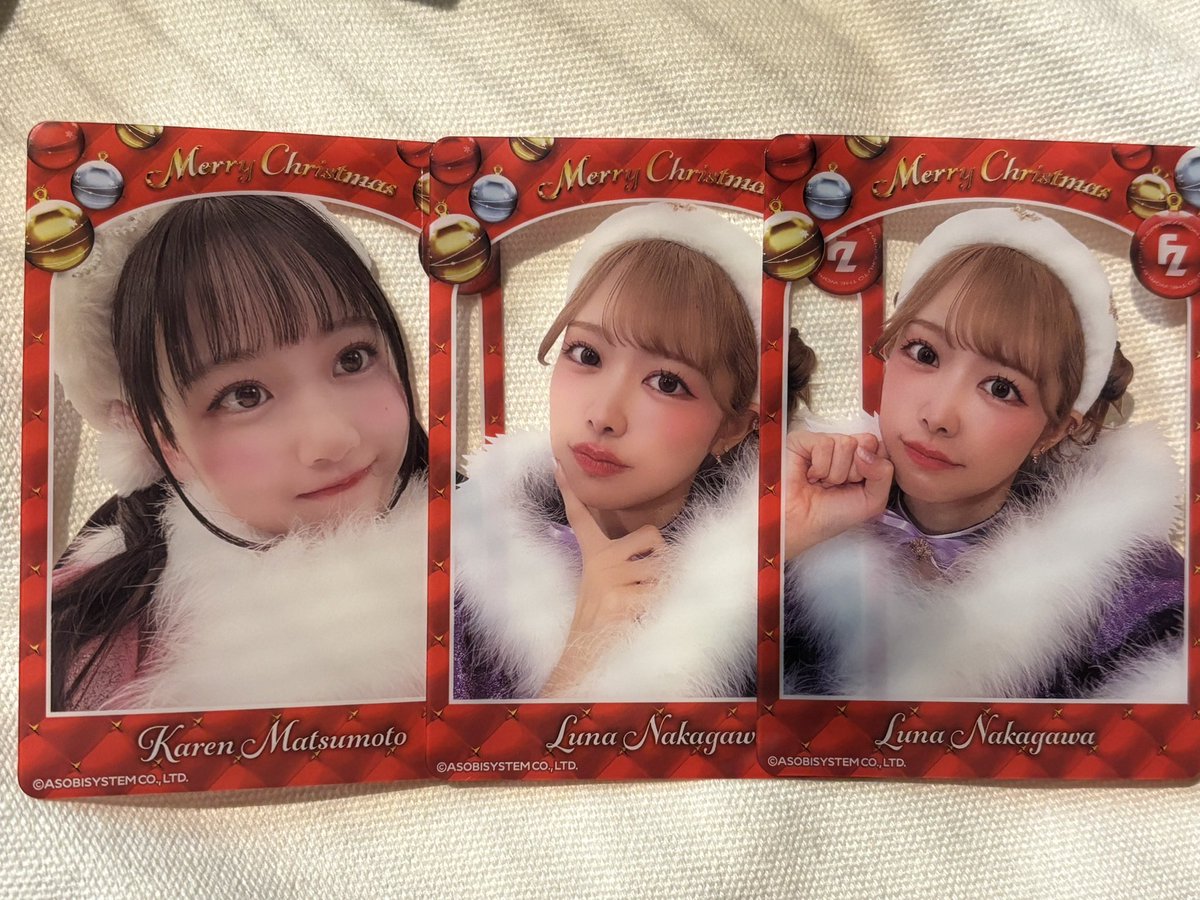 ︎︎取引 tweet media