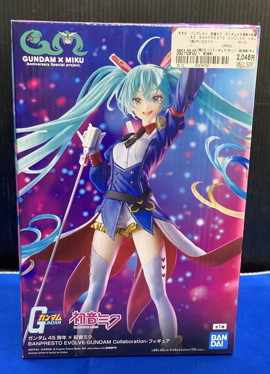販売情報】 #初音ミク #機動戦士ガンダム ✨BANPRESTO EVOLVE