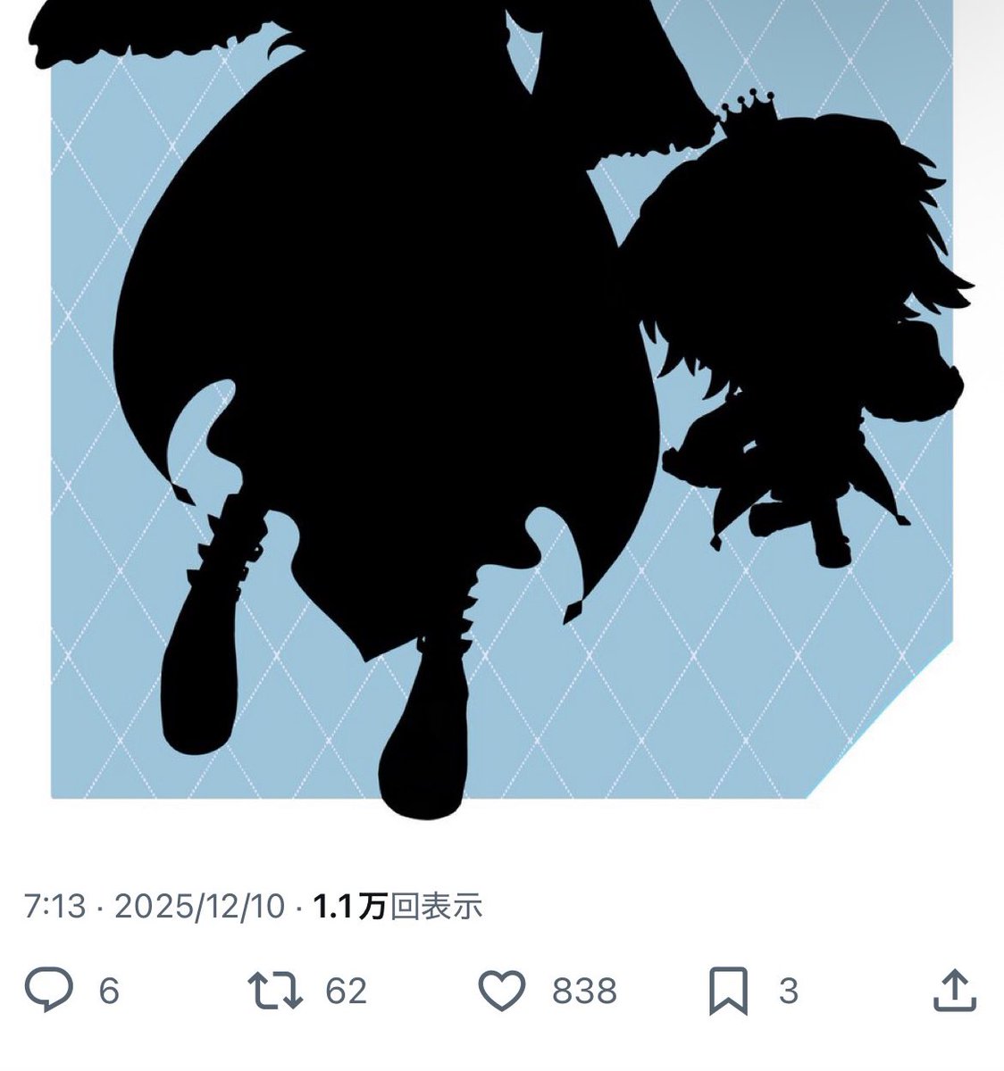ゆ tweet media