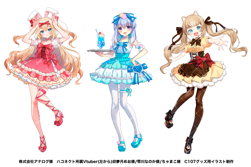 ちゃまこ様 ちゃまこ🫶🍤新人VTuber (@chamakoVT) / Posts / X