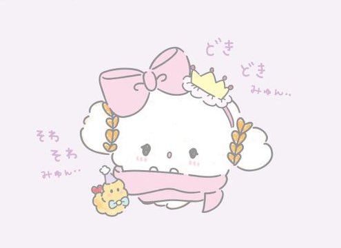 숑기뮹 (@syongimyun) on Twitter photo 