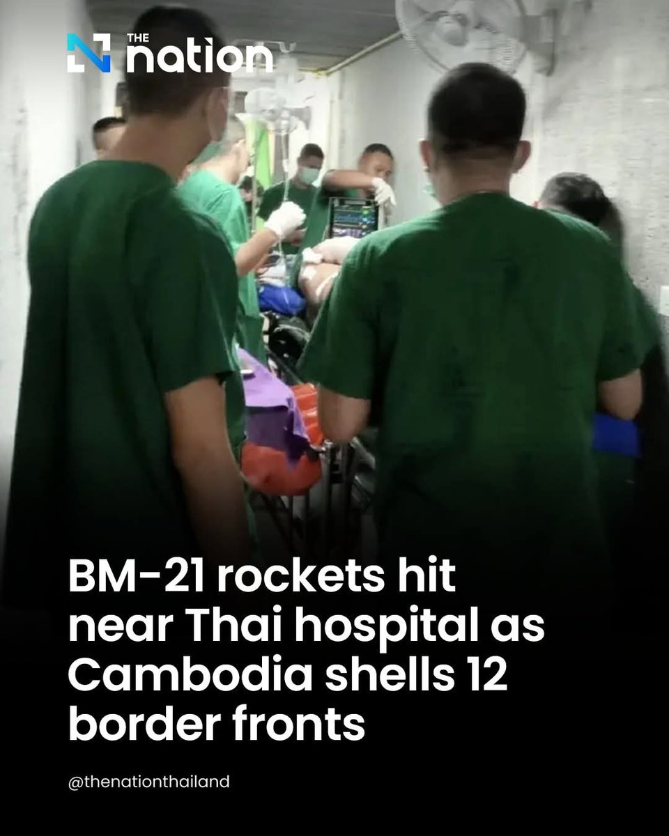 NunaxMx's tweet photo. This doctor works at Phnom Dong Rak Hospital, which has been affected by BM-21 rockets since in July conflict, causing It was severely damaged. to the hospital, and this time it has also been affected as well, Cambodia's inhumane actions are a threat to Thailand and an act of war criminals.

#CambodiaOpenedFire #ชายแดนไทยกัมพูชา #Cambodiawantwar #กัมพูชายิงก่อน 
#TruthFromThailand #StandWithThailand