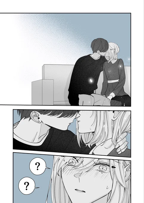 卒アル見せてそんなこと言われたの初めて
(4/4) 