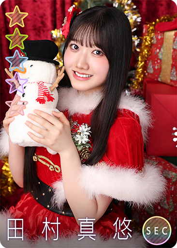 SKE48の大富豪はおわらない リアルキラカード 株式会社RedGames「SKE48の大富豪はおわらない！」