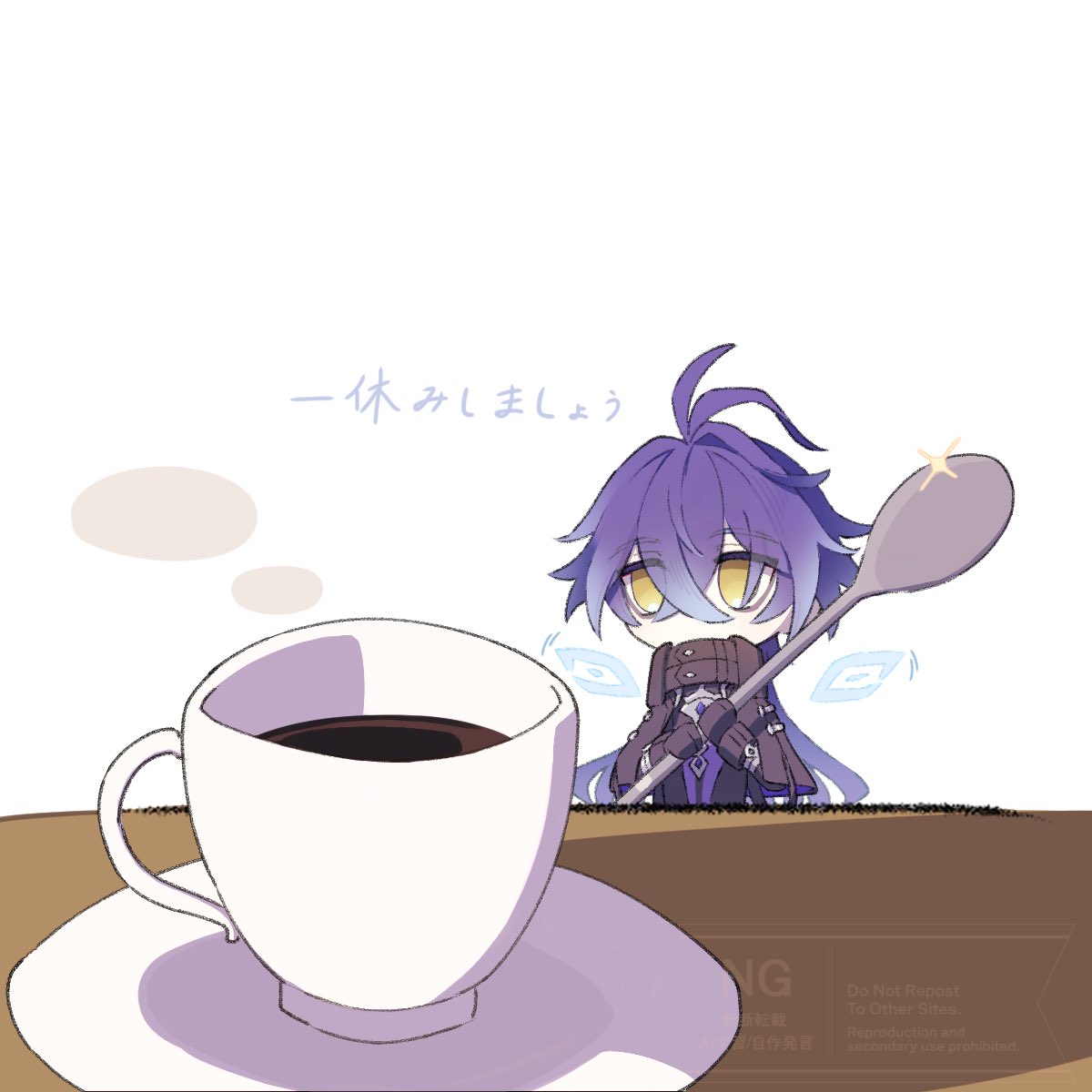 てるてる坊主様⭐︎ てるてる坊主 - yuko_shodo | minne byGMOペパボ 国内最大級の