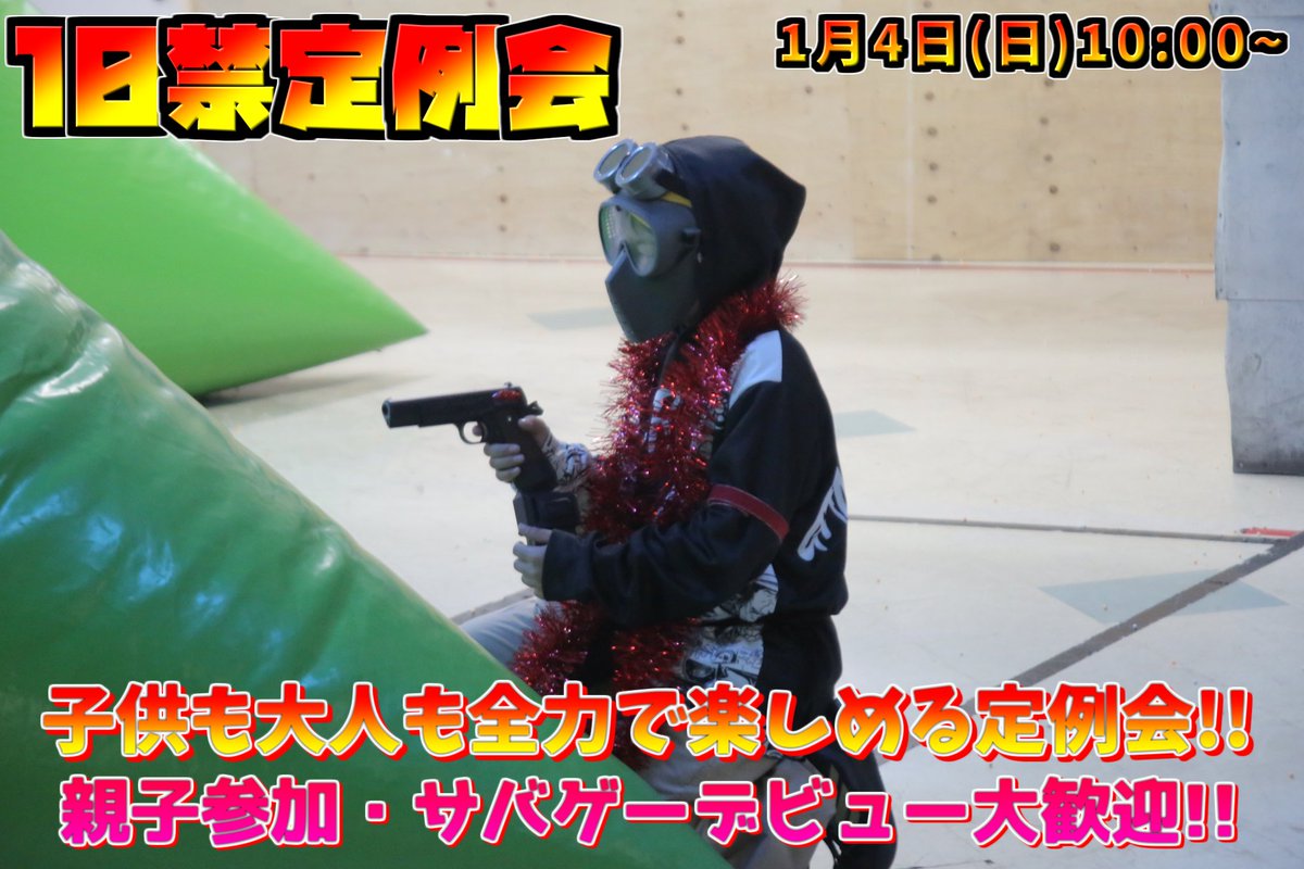 Ucchii0-うっちーぜろ- (@Ucchii0) / Posts / X